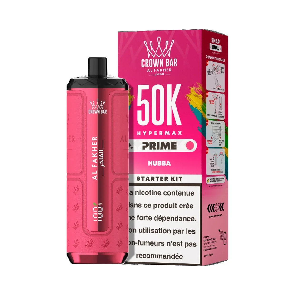 Al Fakher Crown Bar HyperMax 50K Prime